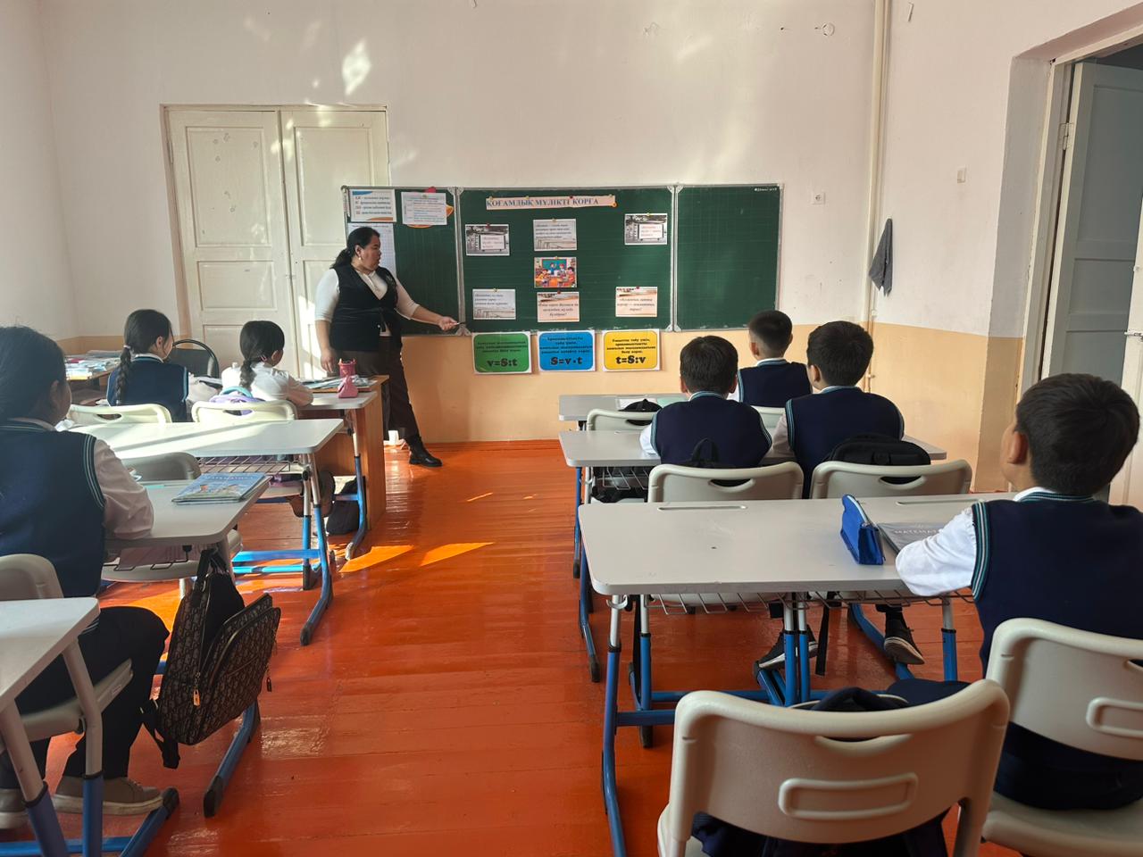 Қоғамдық мүлікті қорғау – әр азаматтың міндеті