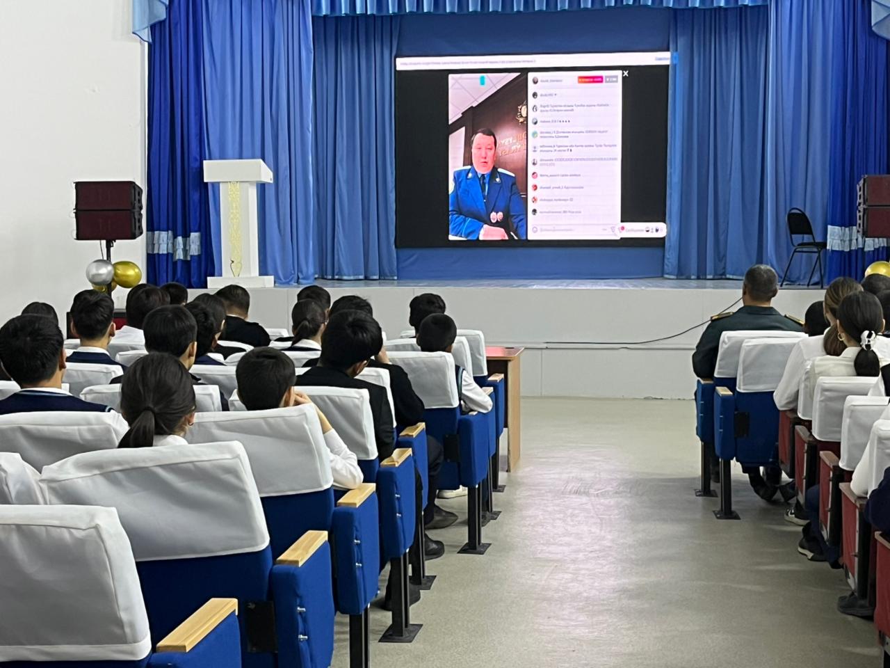 Қауіпсіз балалық шақ