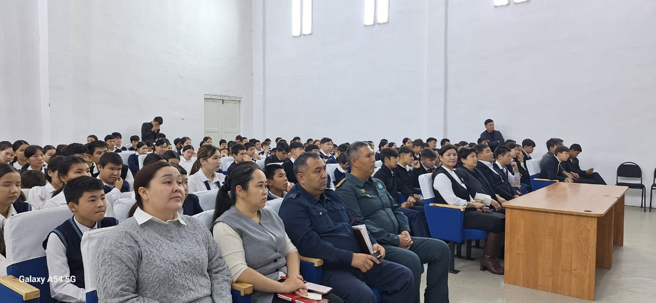 Қауіпсіз балалық шақ