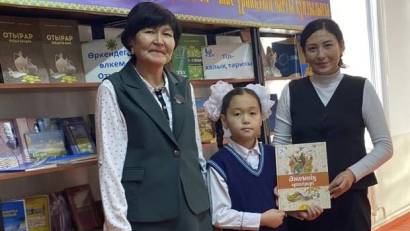 «КІТАПХАНАҒА КІТАП СЫЙЛА»