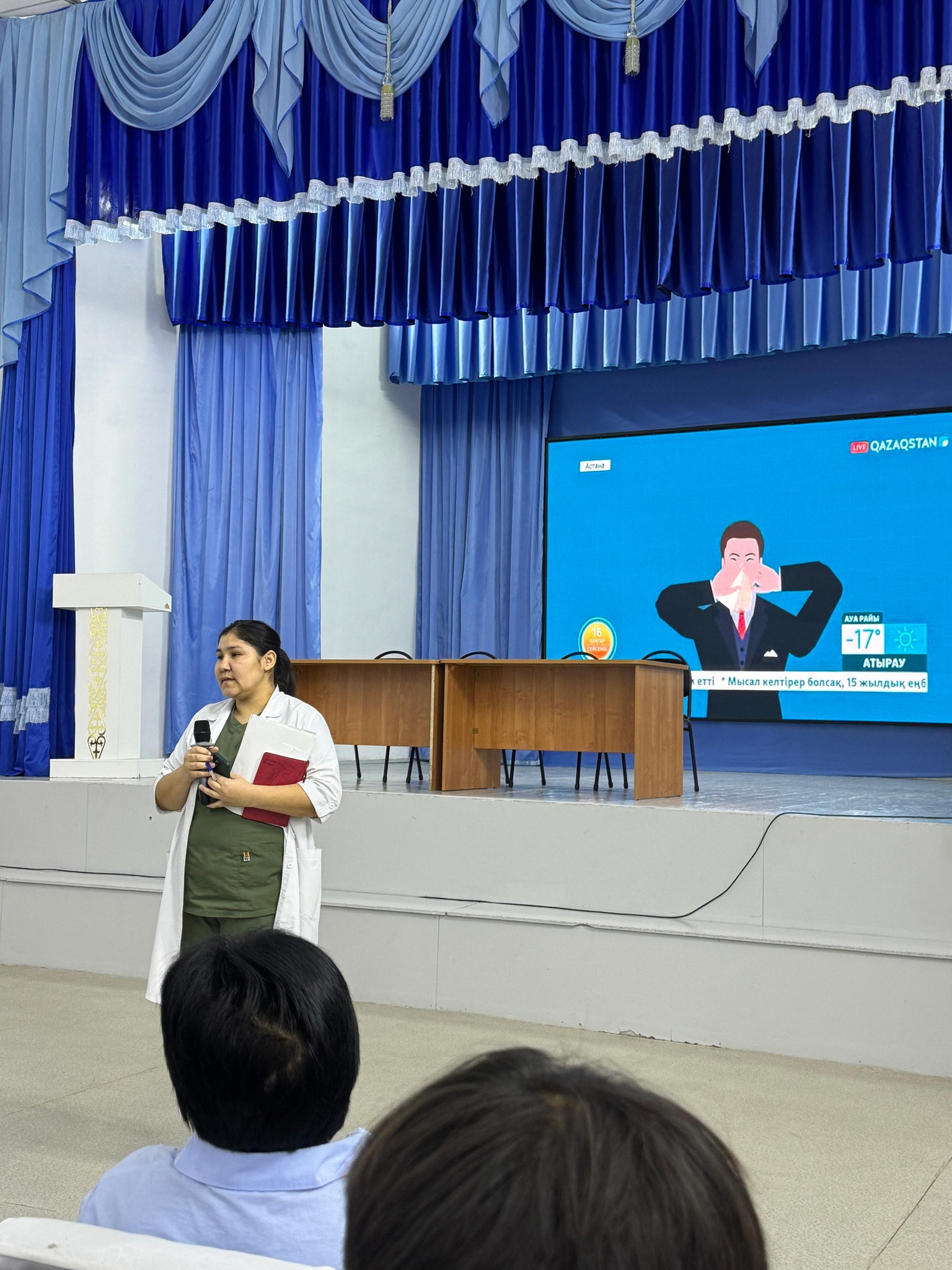  ЖРВИ мен тұмаудың алдын алу