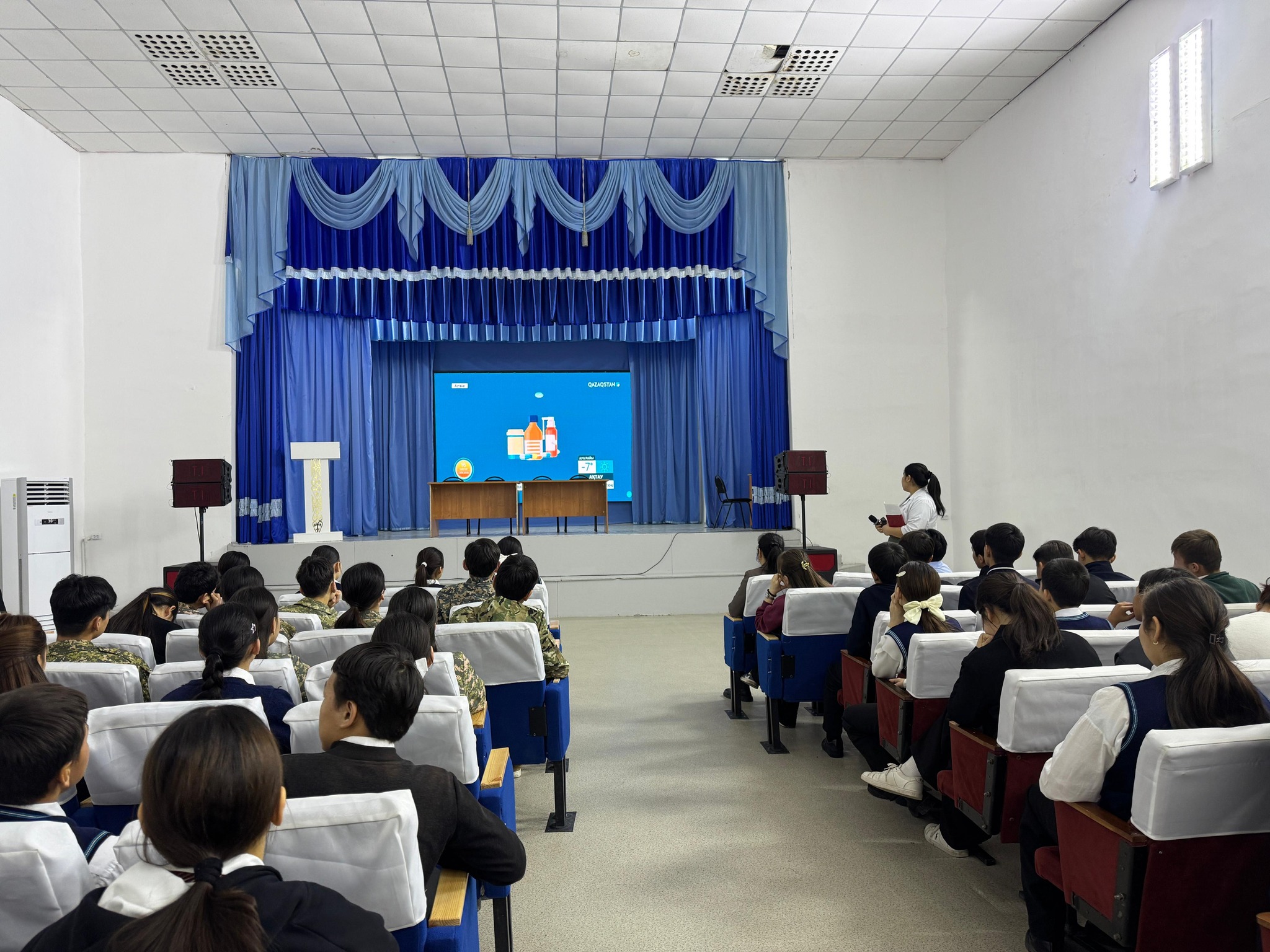  ЖРВИ мен тұмаудың алдын алу