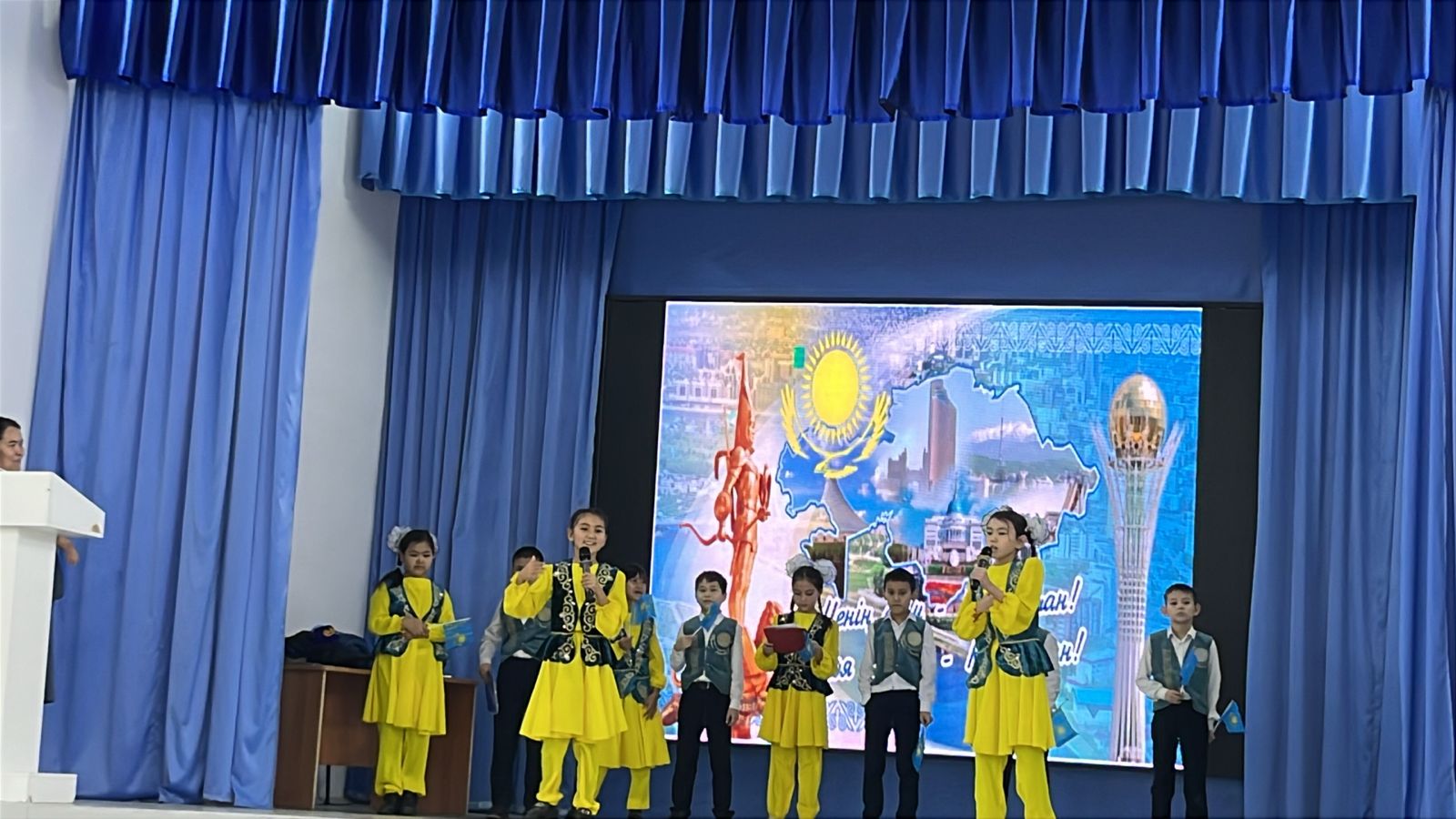 «Азаттығым-айбыным,Тәуелсіздігім тағдырым»