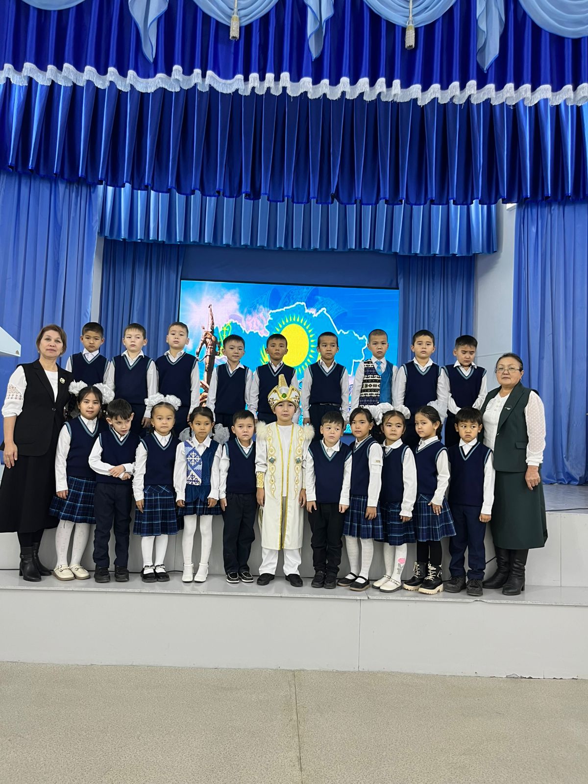 Менің Қазақстаным-менің болашағым