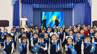 Ұланымыз ұлы елдің!