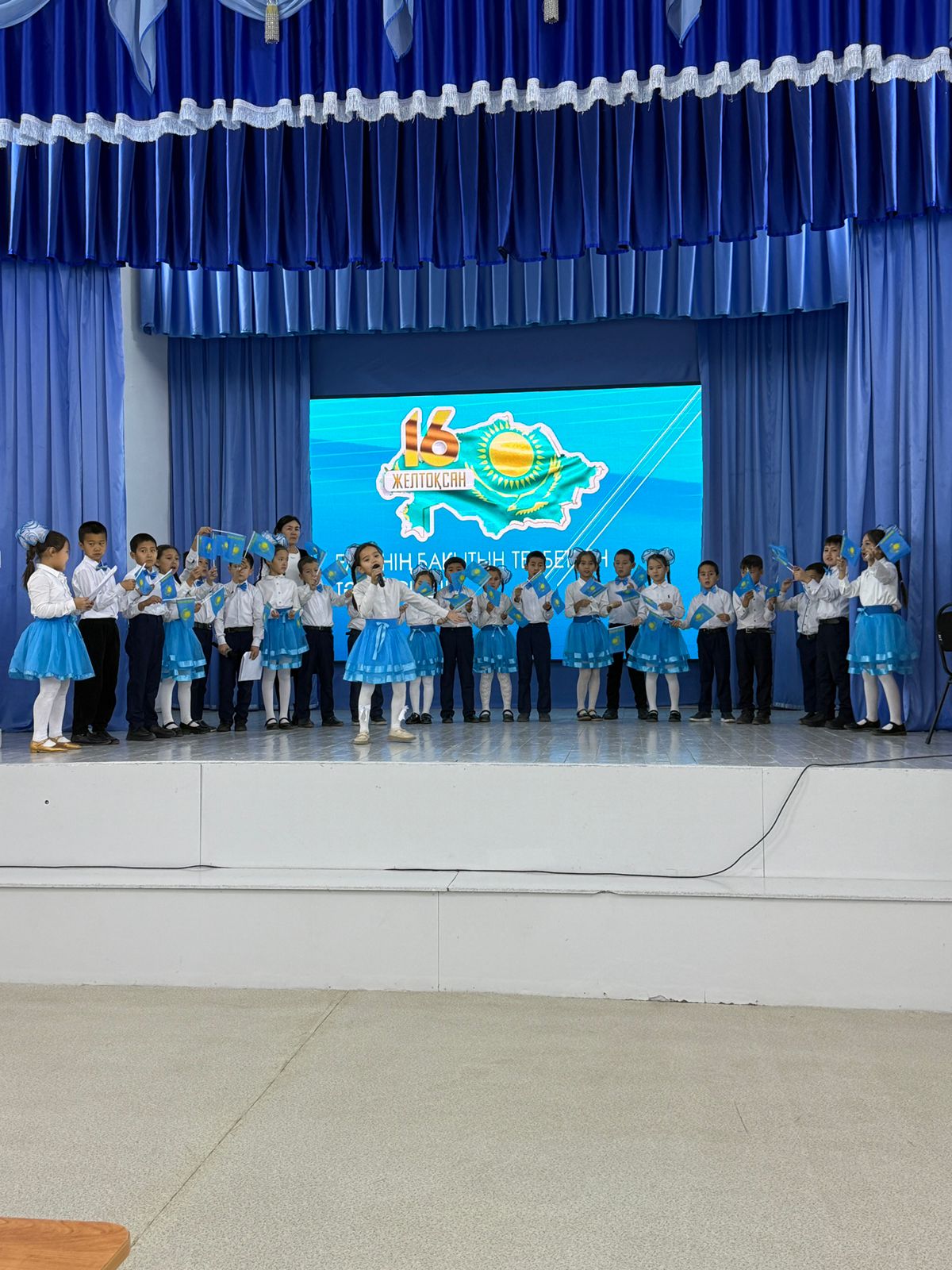 Елімнің бакытын тербеткен Тәуелсіздік