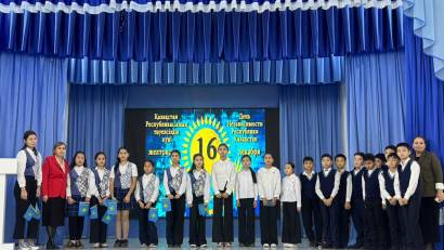 Желтоқсан желі ызғарлы