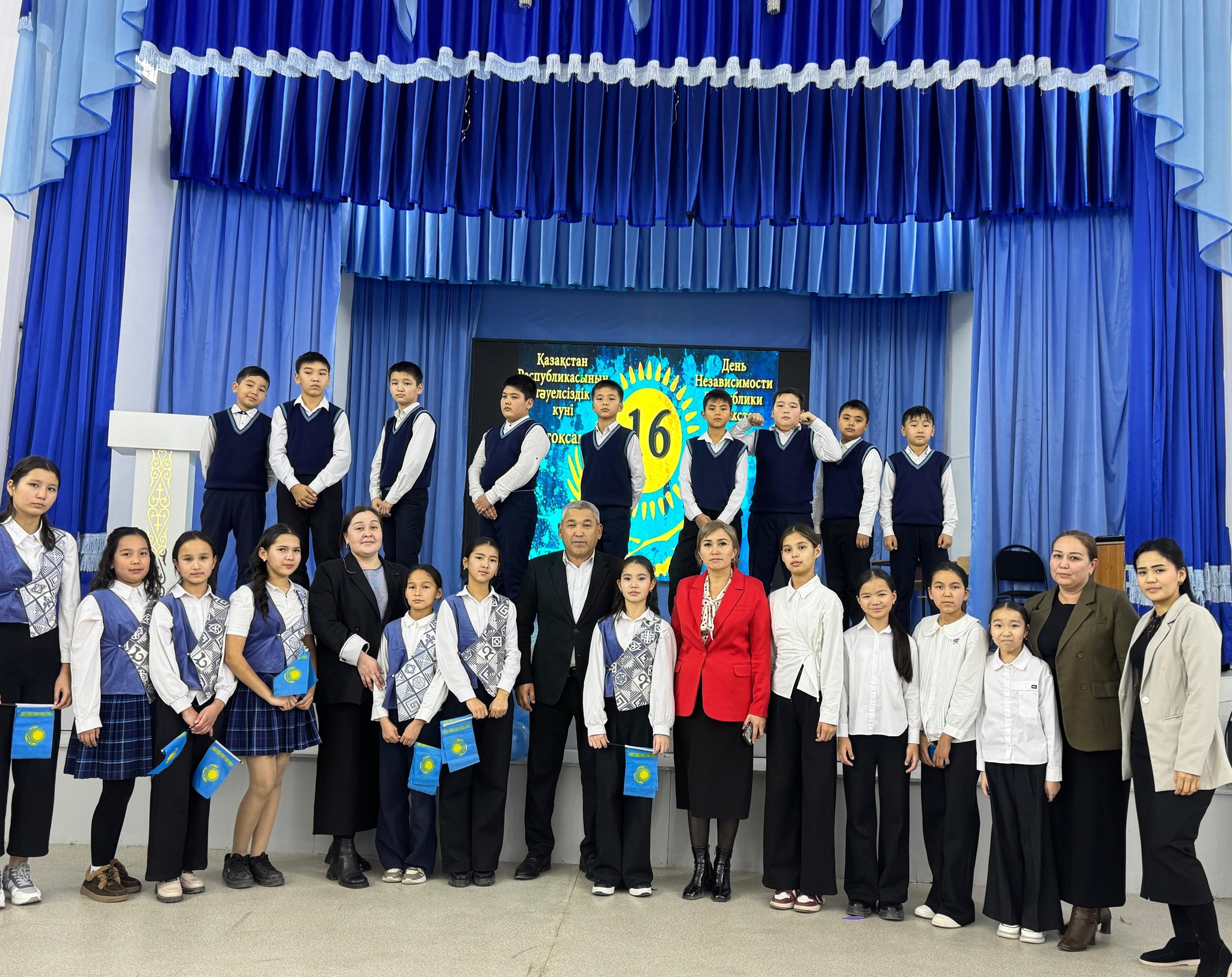 Желтоқсан желі ызғарлы