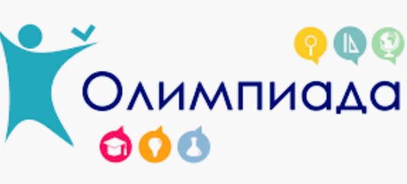 ҚҰТТЫҚТАЙМЫЗ!