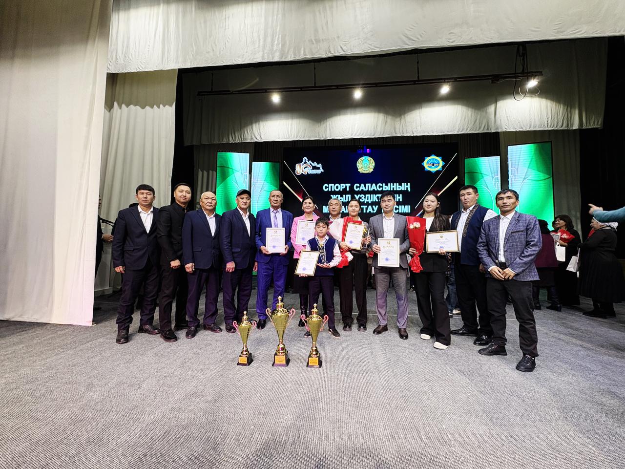 ҰЛЫЛАР  ОТАНЫ - ОТЫРАРДА СПОРТ САЛАСЫНЫҢ ҮЗДІКТЕРІ АНЫҚТАЛДЫ