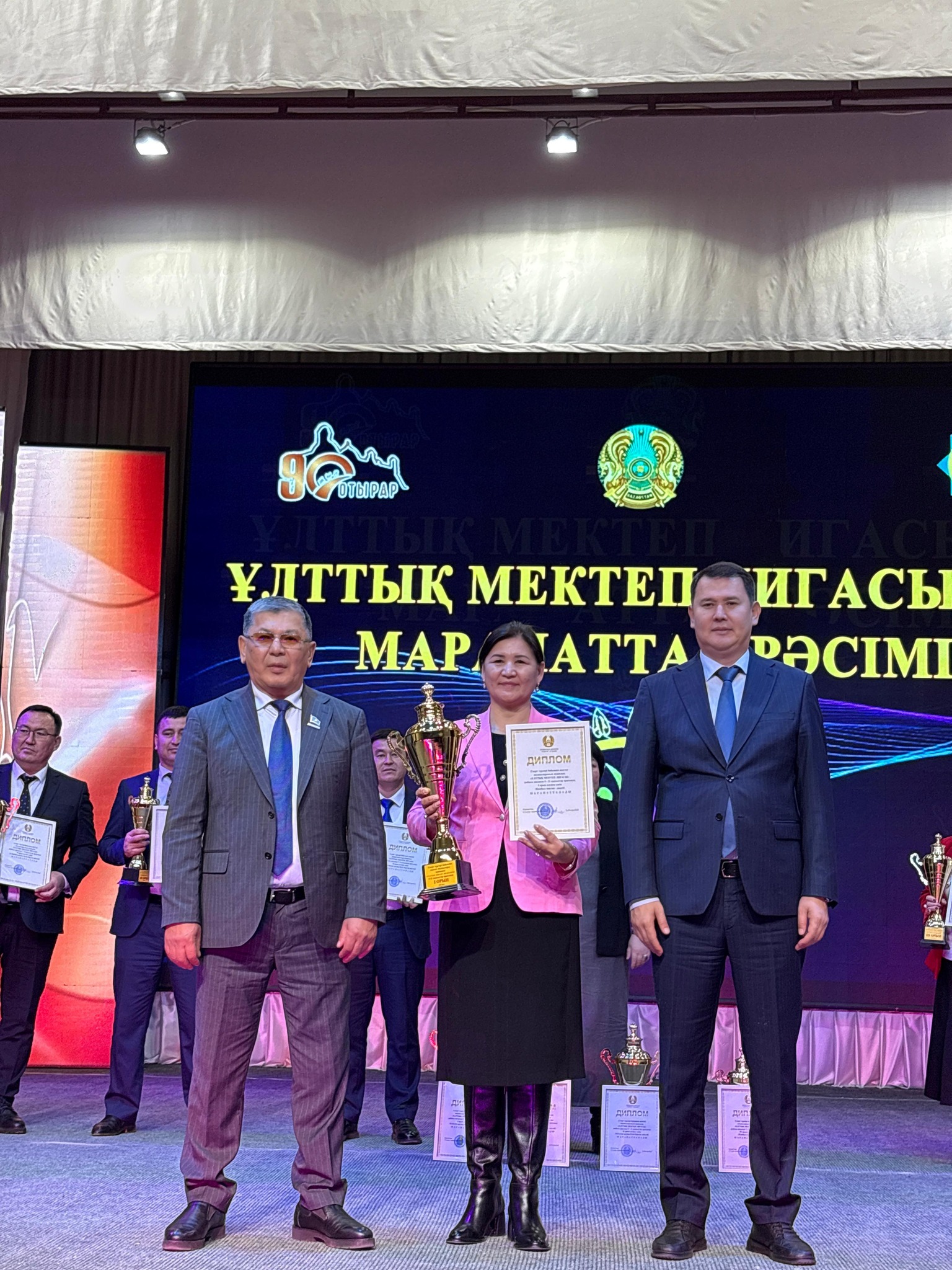 ҰЛЫЛАР  ОТАНЫ - ОТЫРАРДА СПОРТ САЛАСЫНЫҢ ҮЗДІКТЕРІ АНЫҚТАЛДЫ