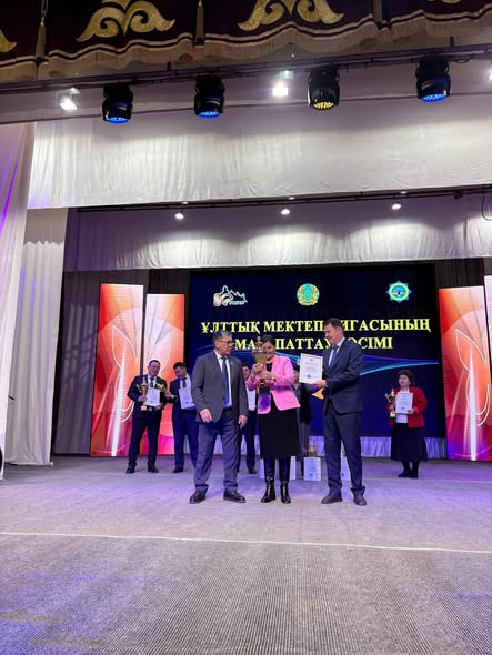 ҰЛЫЛАР  ОТАНЫ - ОТЫРАРДА СПОРТ САЛАСЫНЫҢ ҮЗДІКТЕРІ АНЫҚТАЛДЫ