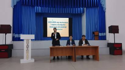 ЕРЕКШЕ ФОРМАТТА ӨТКЕН АТА-АНАЛАР ЖИНАЛЫСЫ!