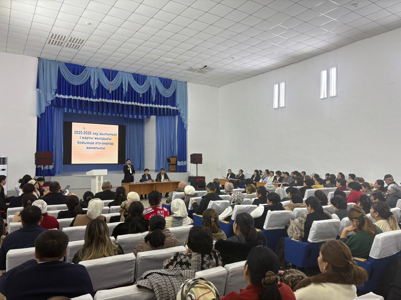 ЕРЕКШЕ ФОРМАТТА ӨТКЕН АТА-АНАЛАР ЖИНАЛЫСЫ!