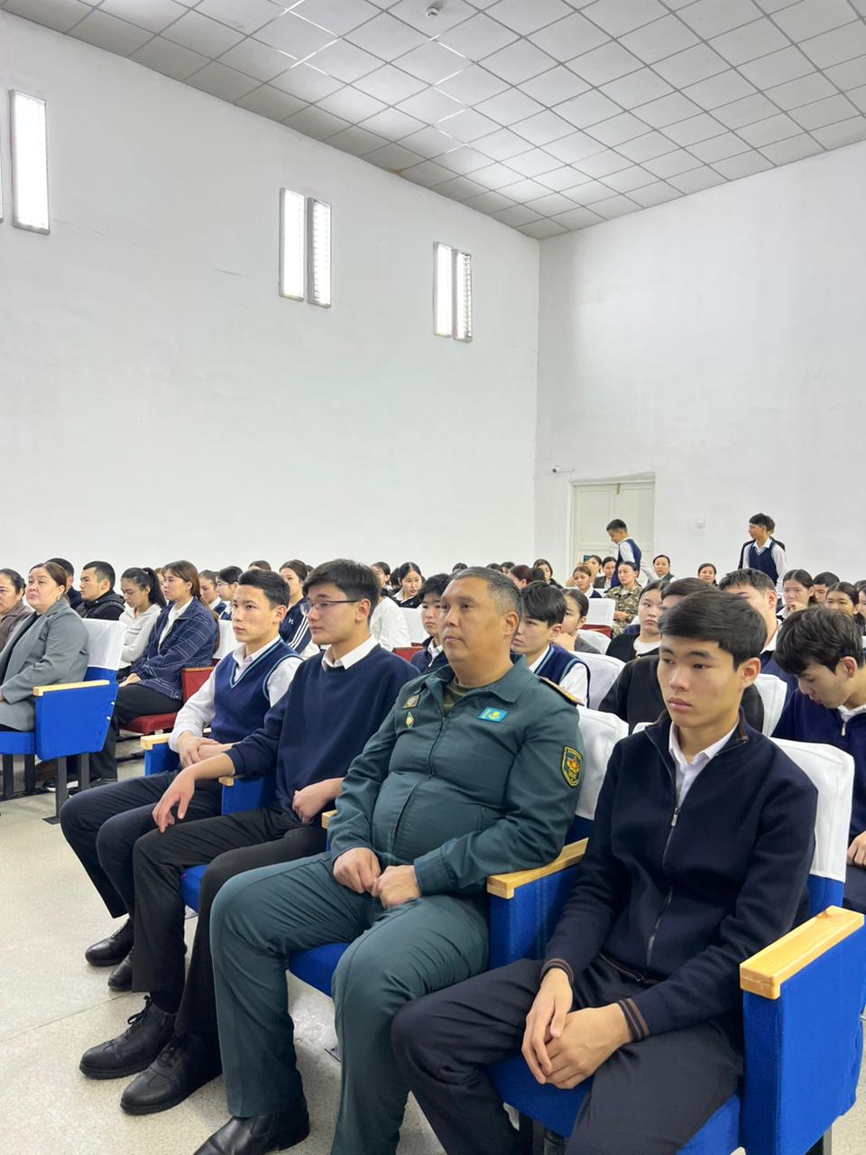 ЗАҢ ЖӘНЕ ТӘРТІП