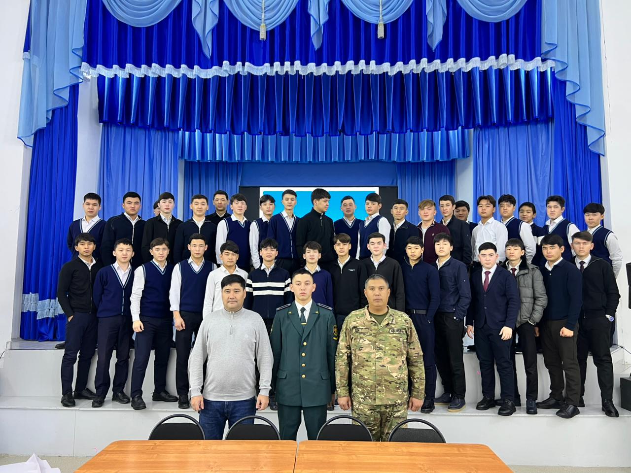 Еңбегі адал-жас өрен