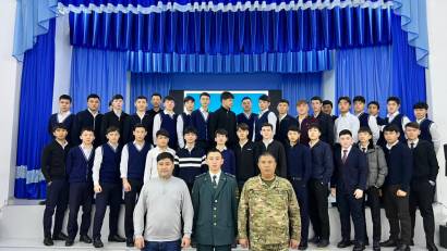 Еңбегі адал-жас өрен