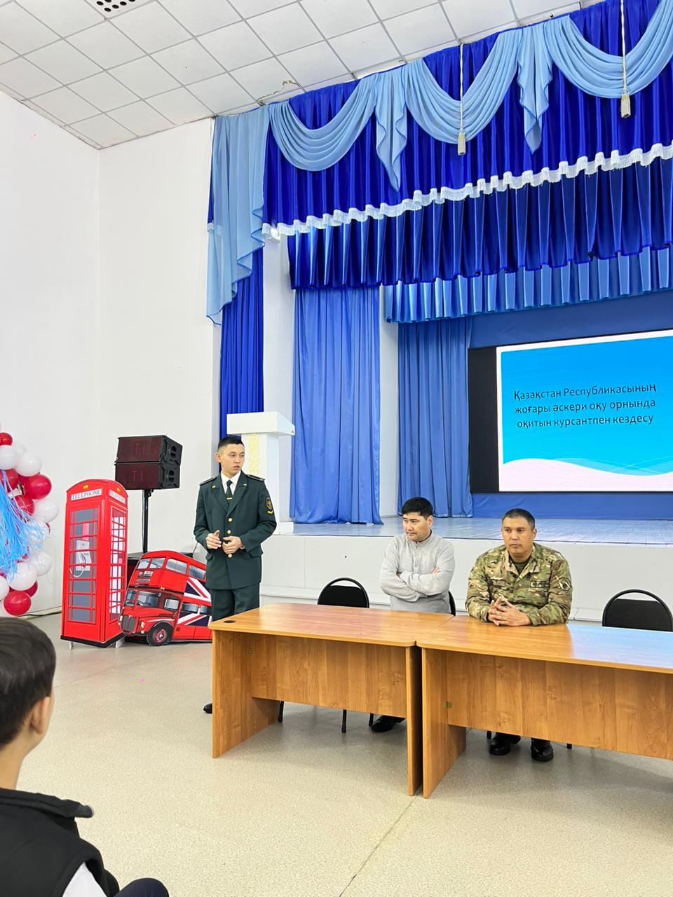 Еңбегі адал-жас өрен