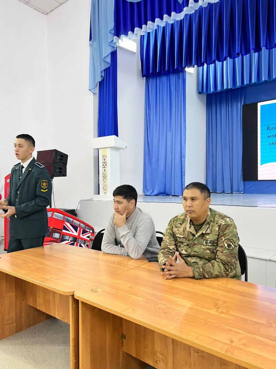 Еңбегі адал-жас өрен