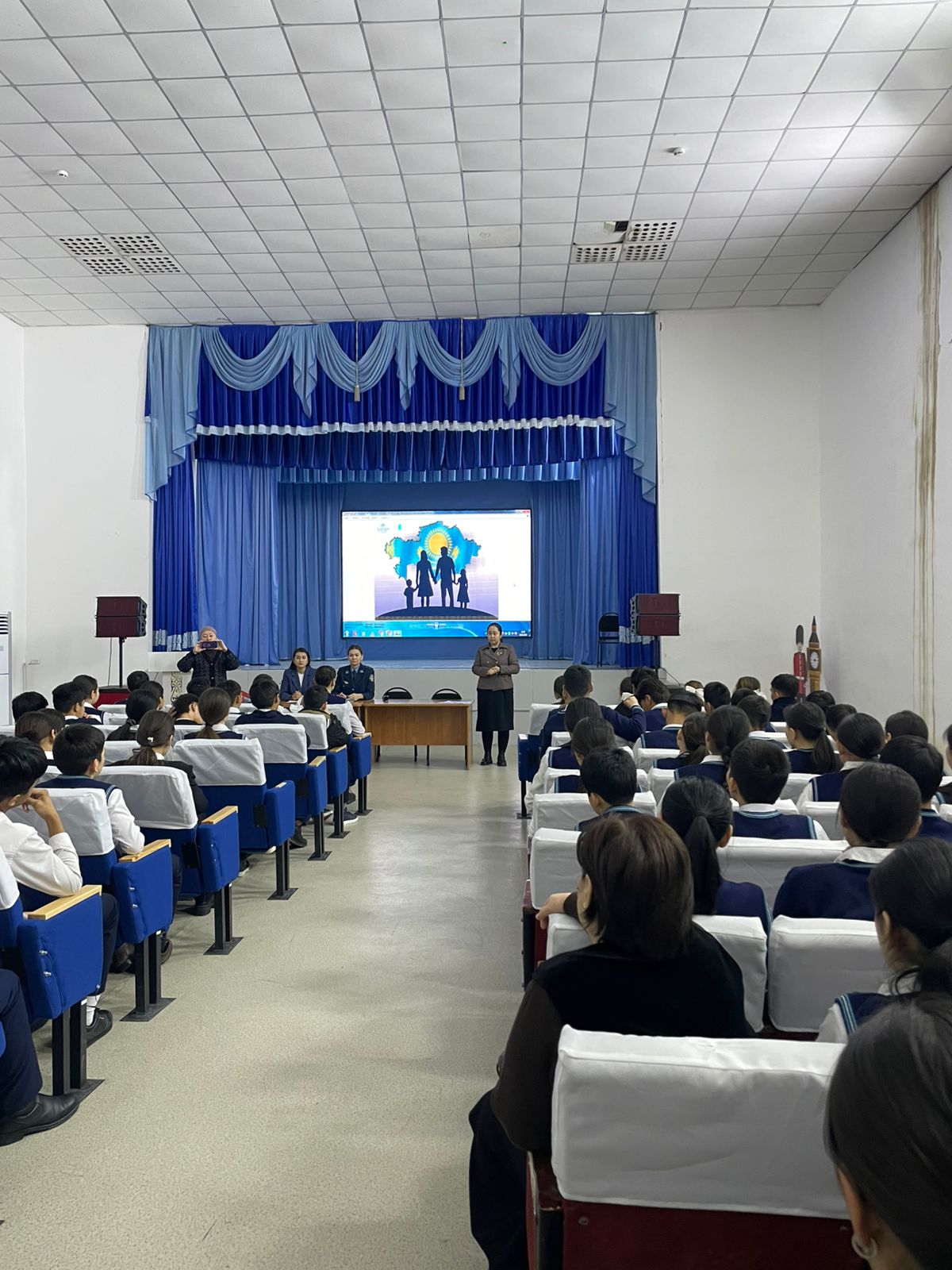 «ҚҰҚЫҚ БҰЗУШЫЛЫҚТЫҢ АЛДЫН АЛУ - БАСТЫ МІНДЕТ»