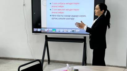 АТА - АНАЛАР ЖИНАЛЫСЫ ӨТКІЗІЛДІ. 