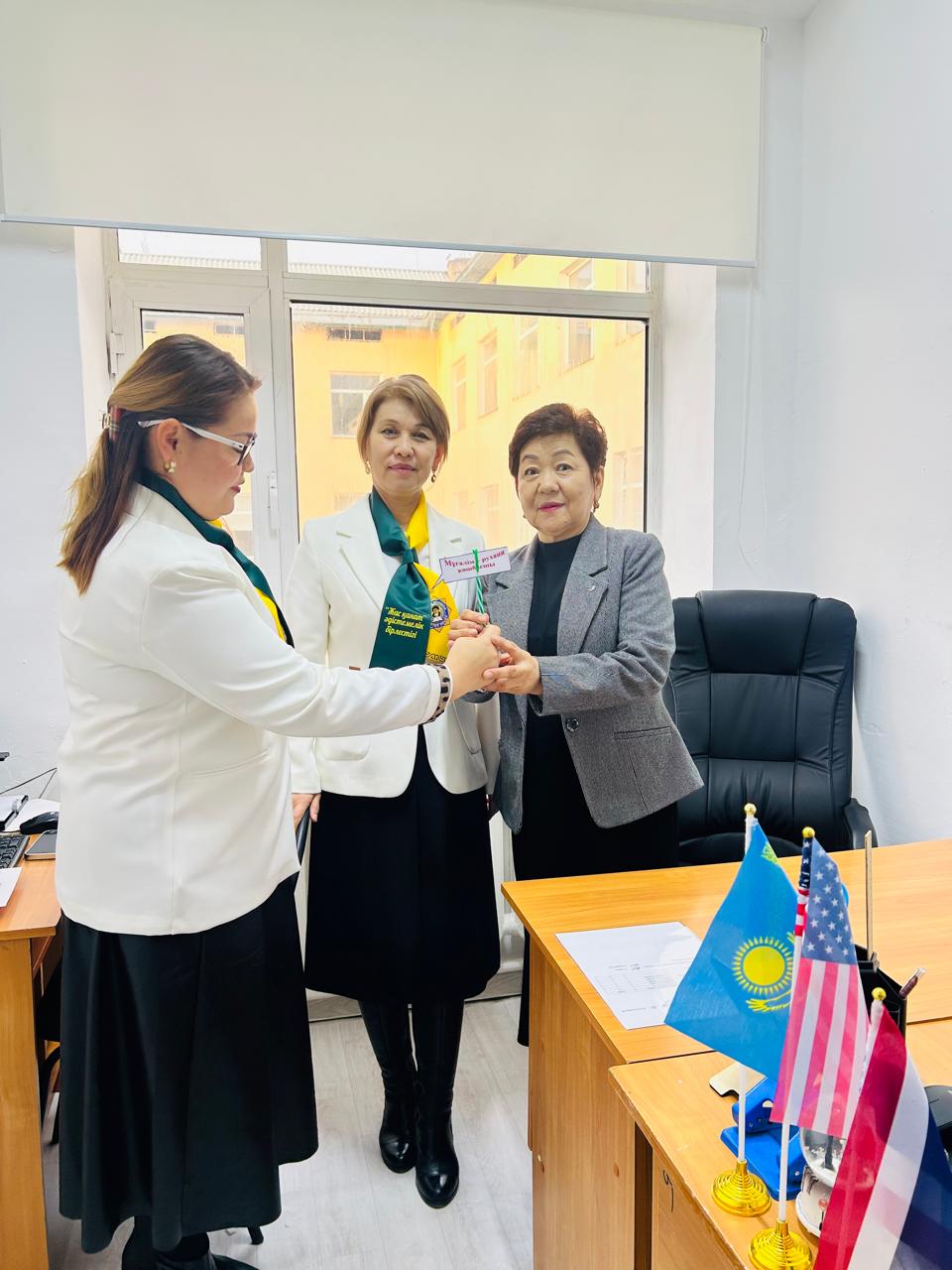 БІЛІМ - НЕГІЗІ БАСТАУЫШ