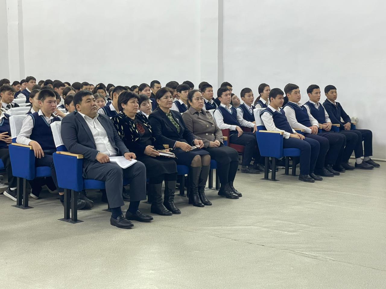 ҚАУІПСІЗ БАЛАЛЫҚ ШАҚ