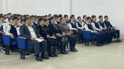 ҚАУІПСІЗ БАЛАЛЫҚ ШАҚ