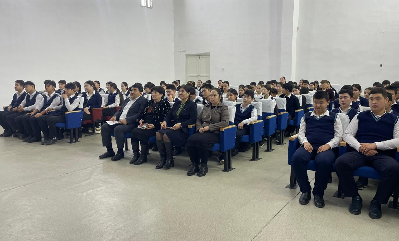 ҚАУІПСІЗ БАЛАЛЫҚ ШАҚ