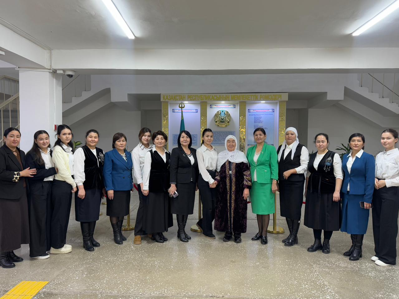 Сыртқы сұлулық пен ішкі мәдениеттің үйлесімі