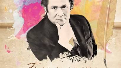 Мұқағали Мақатаевтың туғанына 95 жыл