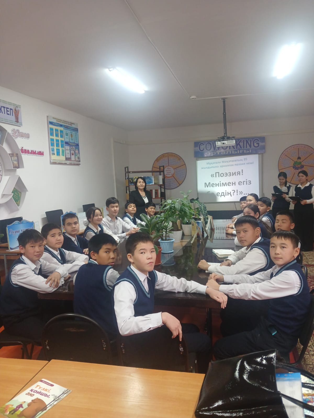 МҰҚАҒАЛИ МАҚАТАЕВ – 95 ЖЫЛ