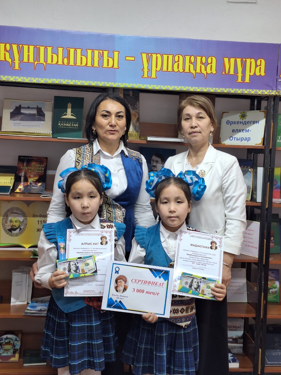 ЖАМБЫЛДЫҢ ОТТЫ ЖЫРЛАРЫ!