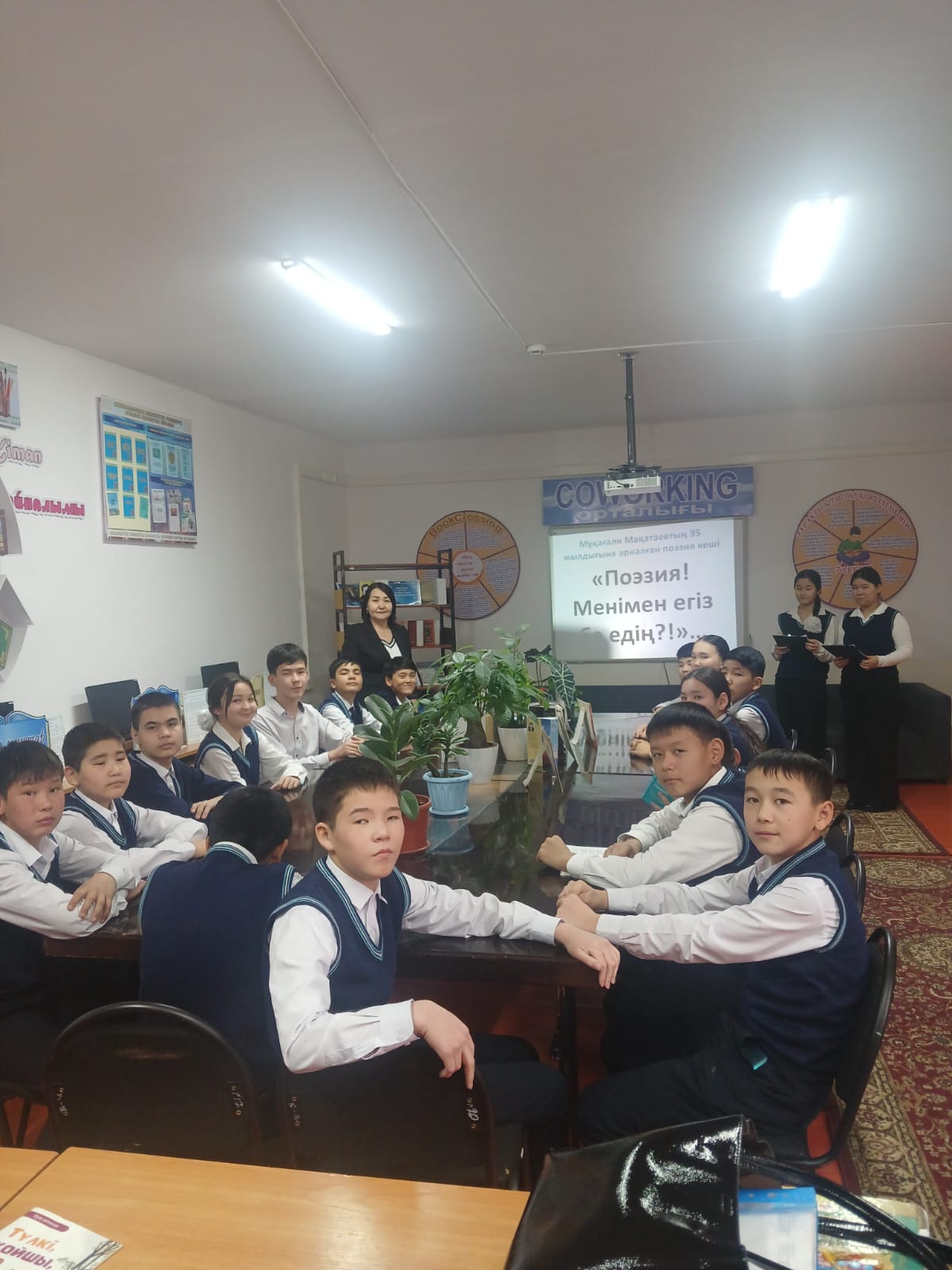 МҰҚАҒАЛИ МАҚАТАЕВ – 95 ЖЫЛ