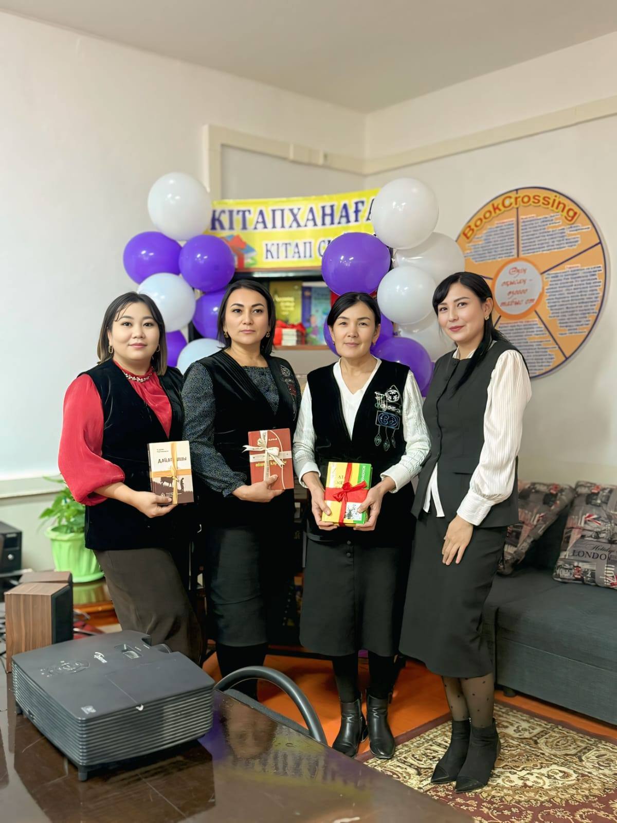 14 ақпан – Халықаралық кітап сыйлау күні!