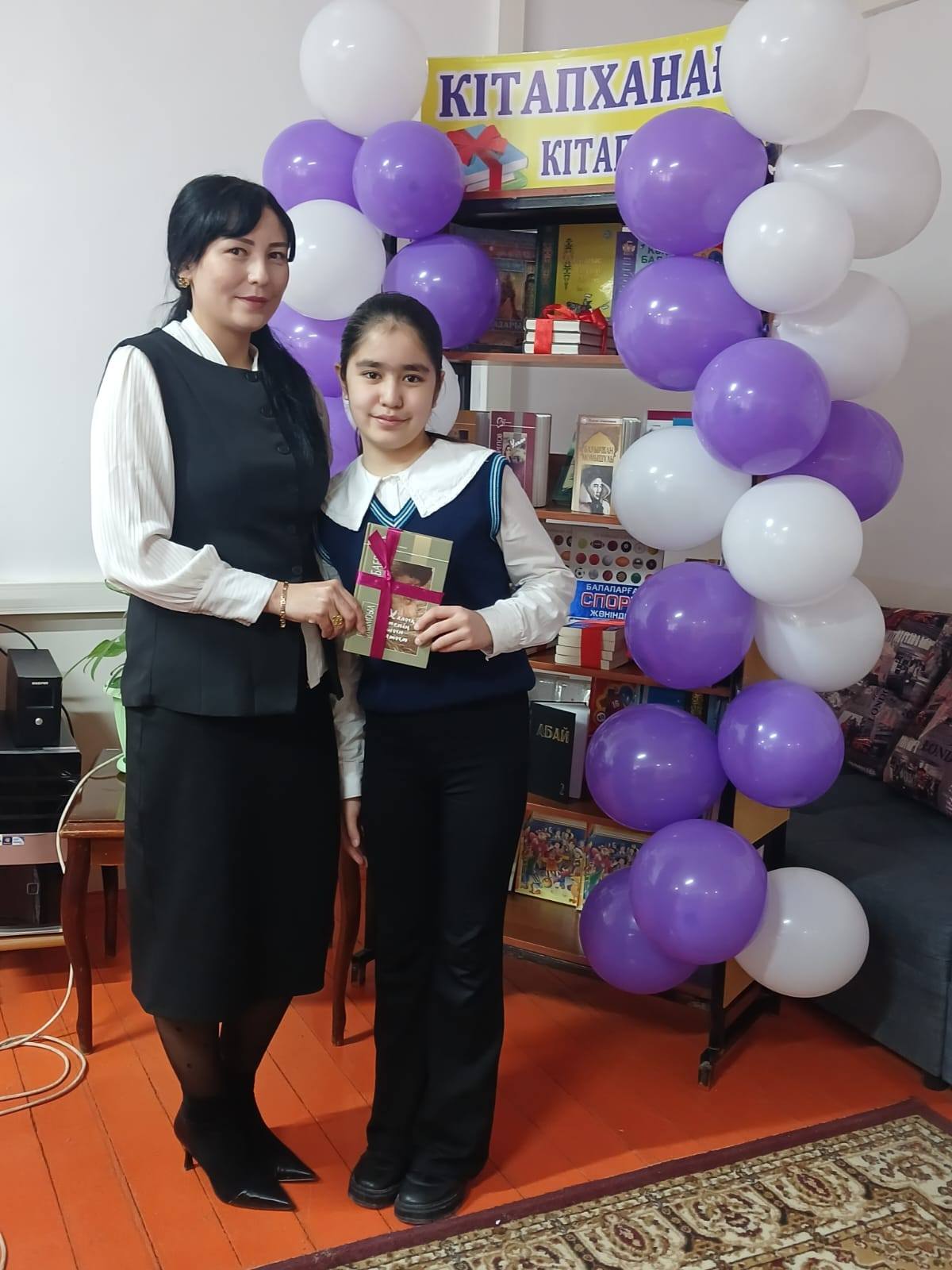 14 ақпан – Халықаралық кітап сыйлау күні!