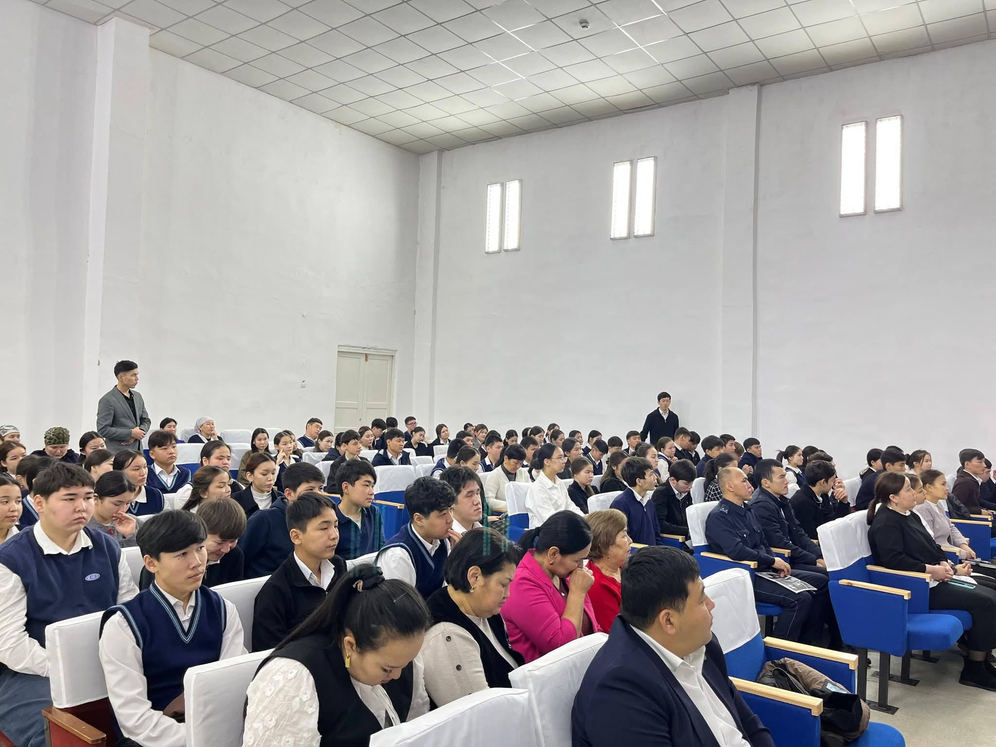 Зорлық зомбылықтың  алдын алу