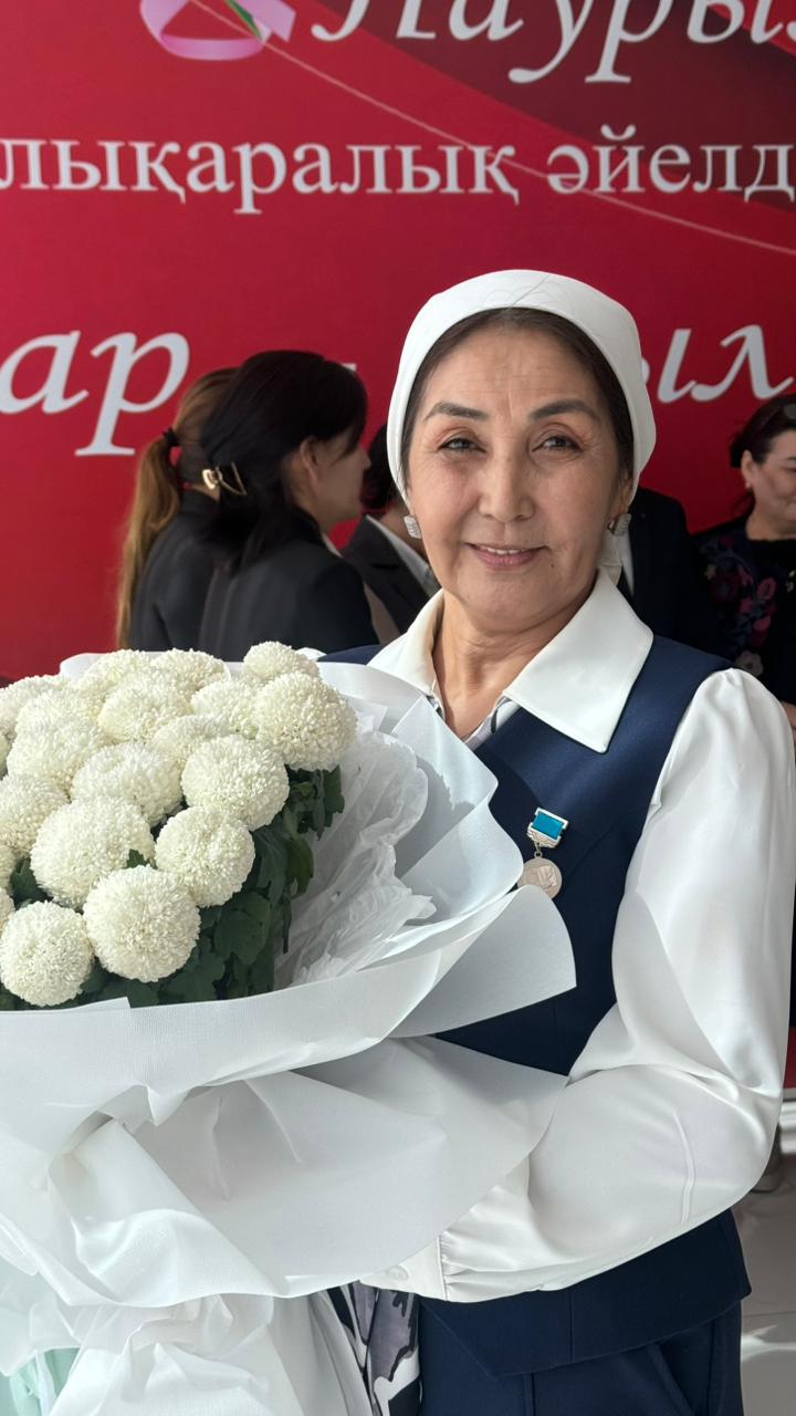 Құрметті  Нағима Зұлпыхарқызы!