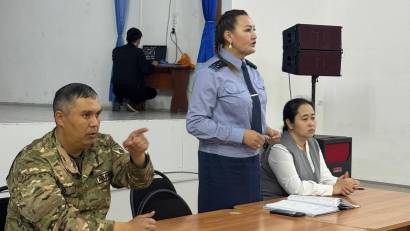 ҚАУІПСІЗ БАЛАЛЫҚ ШАҚ