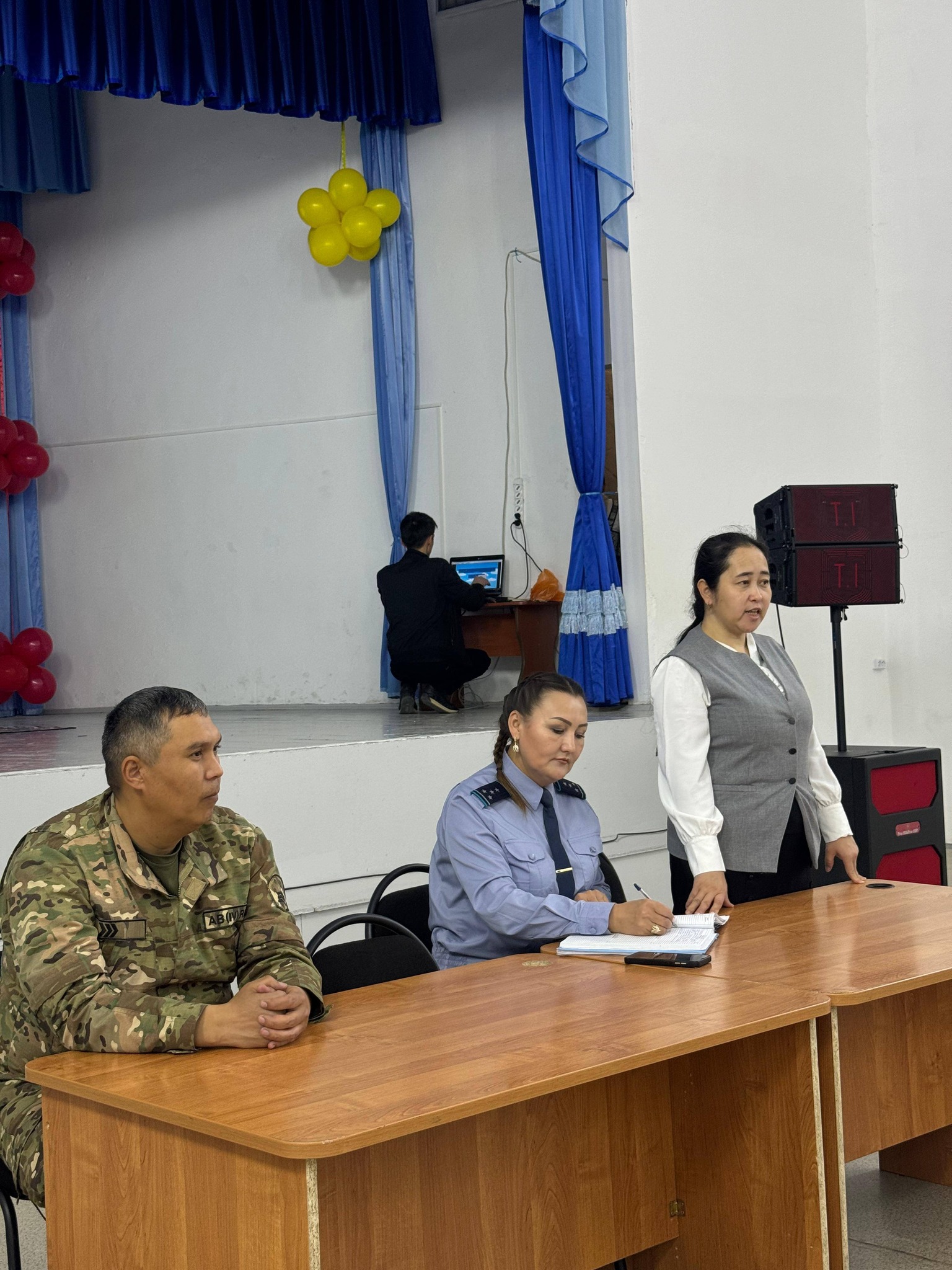 ҚАУІПСІЗ БАЛАЛЫҚ ШАҚ