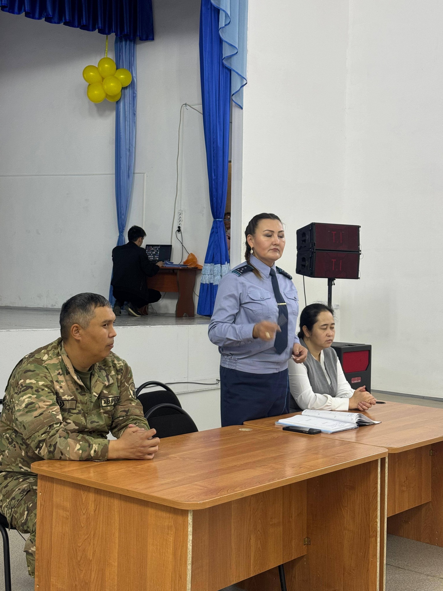 ҚАУІПСІЗ БАЛАЛЫҚ ШАҚ