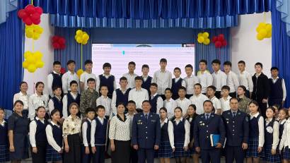 Өмір – ойын емес!