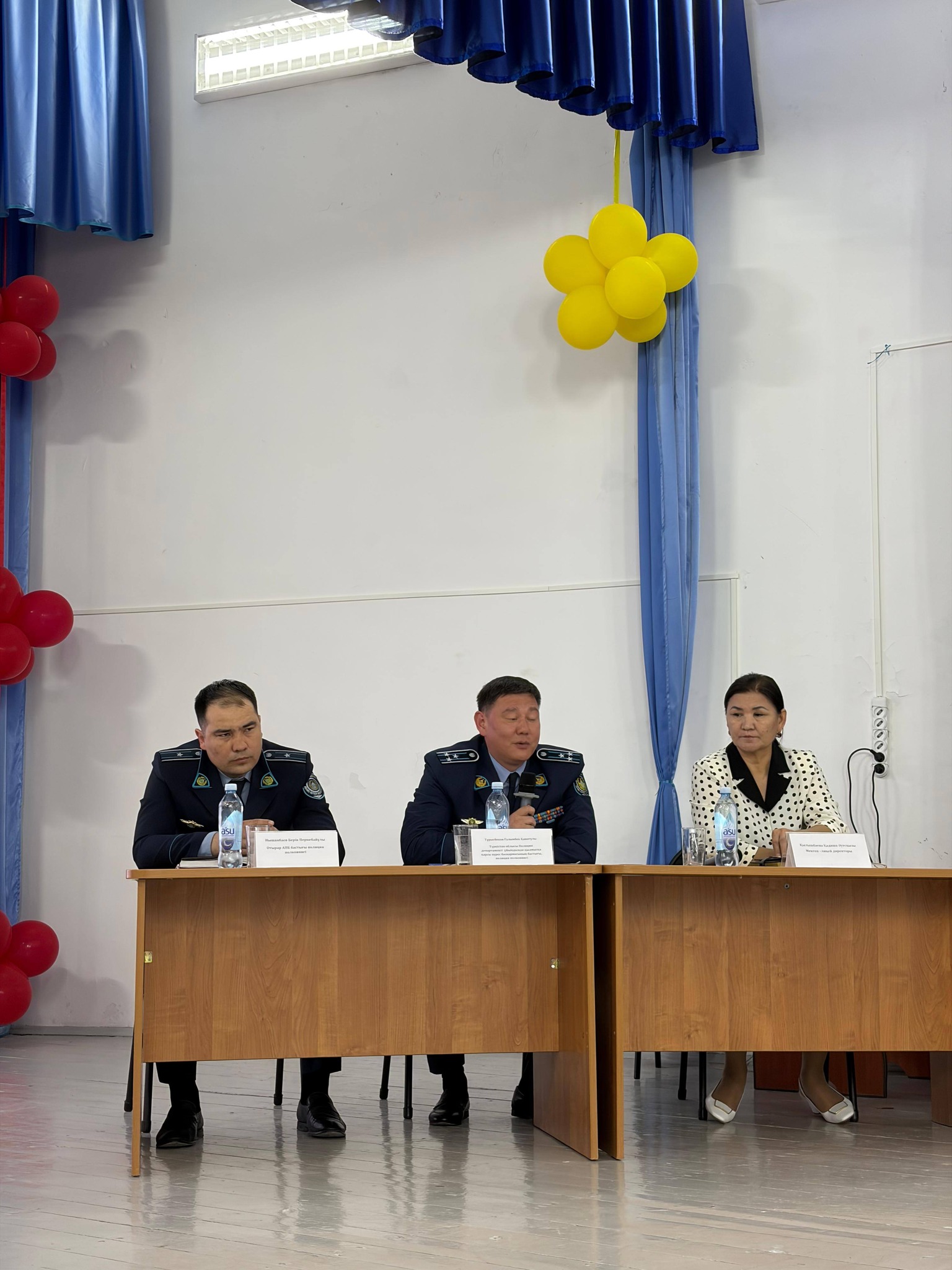 Өмір – ойын емес!