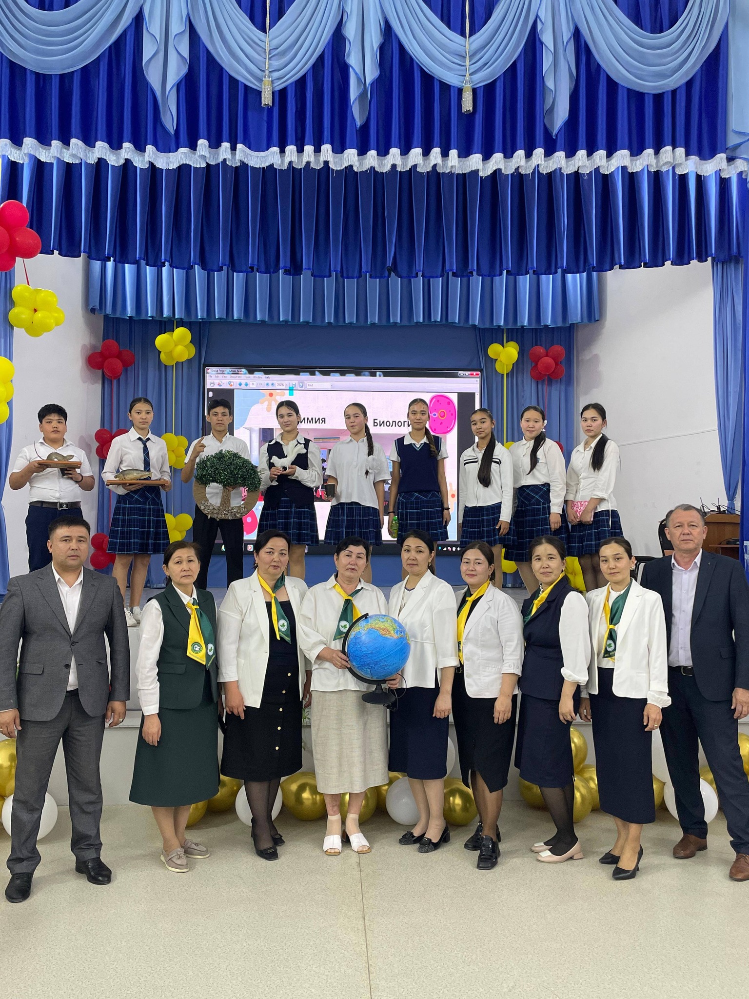 Сырлы әлем бірлестігінің онкүндігі бүгін өз мәресіне жетіп, салтанатты түрде жабылды.