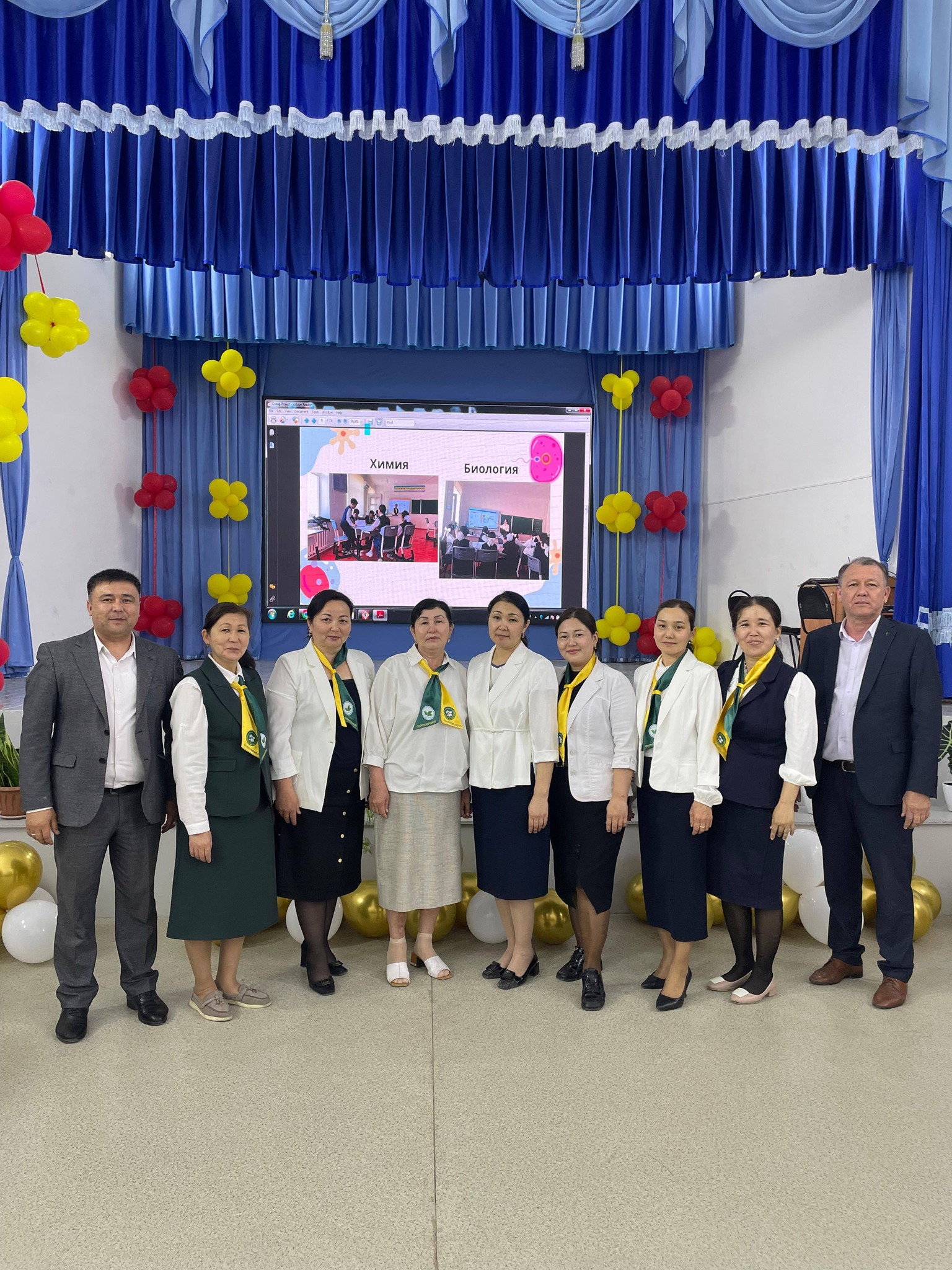 Сырлы әлем бірлестігінің онкүндігі бүгін өз мәресіне жетіп, салтанатты түрде жабылды.