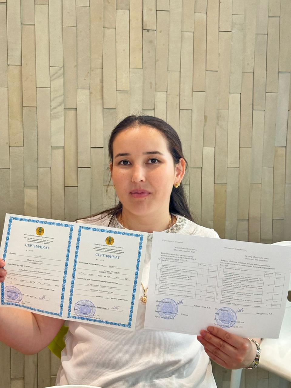 Тастемір Марал Сабитқызы